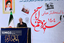 کشوری که استقلال ندارد، هیچ ندارد
