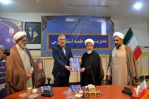 هم‌افزایی حوزه علمیه و کمیته امداد فارس، گامی حیاتی در بهینه‌سازی استفاده از سرمایه‌های ملی