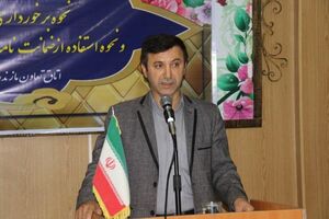 هلدینگ ثروت آفرینی روند توسعه مازندران را شتاب می‌بخشد 