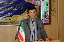 6 مجموعه فرهنگی ورزشی کارگران در مازندران احداث می شود