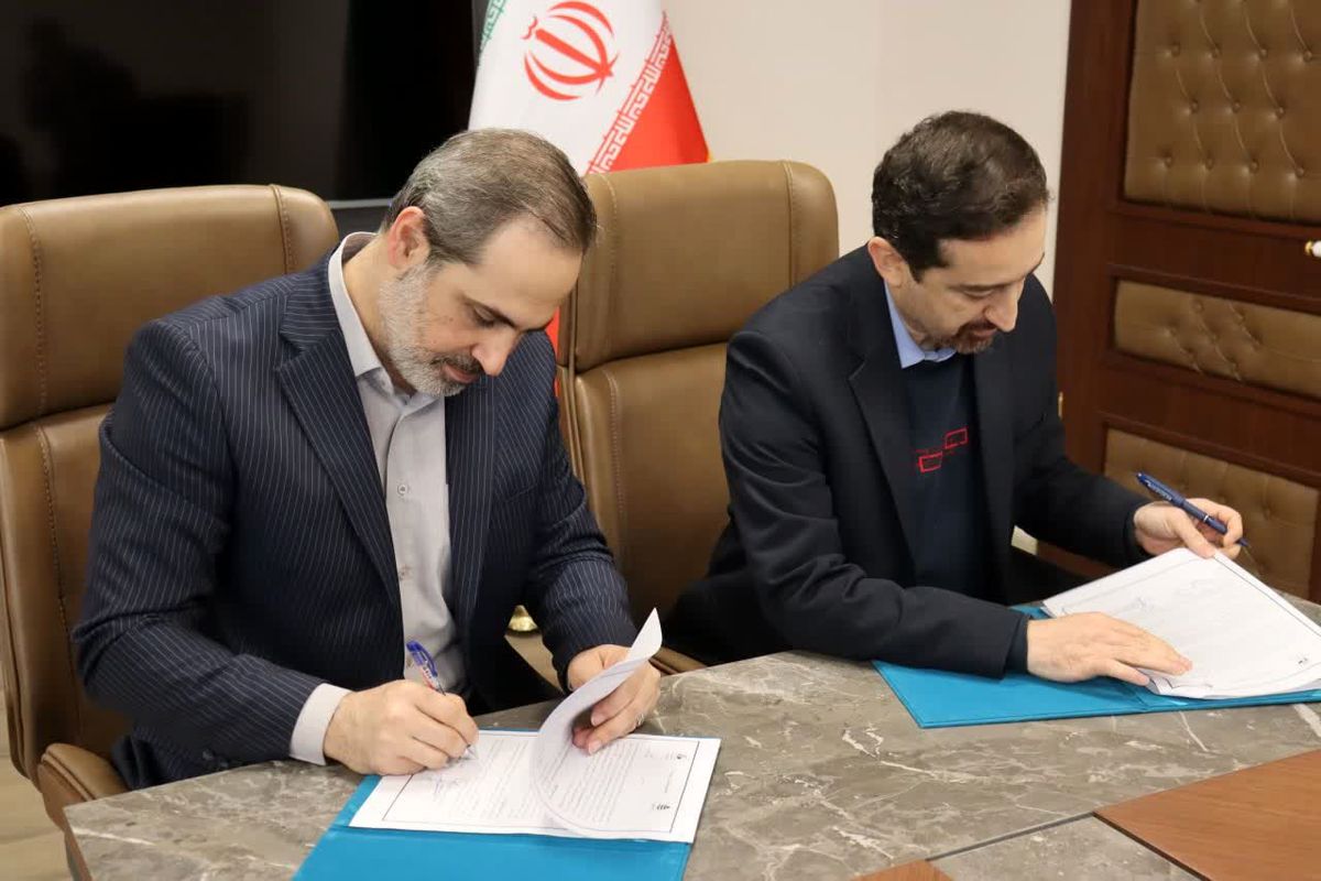 تفاهم نامه دانشگاه نوشیروانی بابل و پارک علم و فناوری 