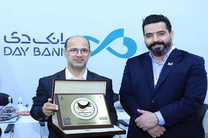 نگاهی به دستاوردهای بانک و گروه مالی دی در رویداد کیش اینوکس 2022