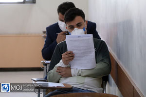 زمان آزمون پذیرش دستیار تخصصی پزشکی اعلام شد