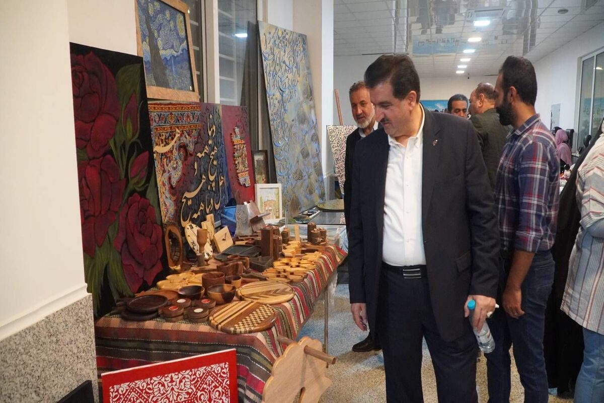 بانک رفاه کارگران