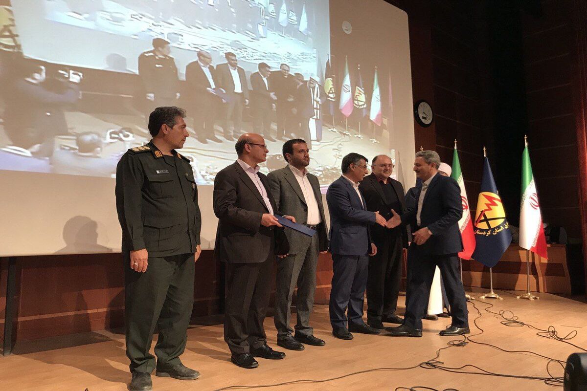 معارفه مدیر عامل برق کردستان