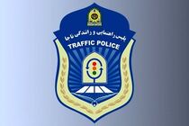 صدور گواهینامه موتور برای مردان بر عهده نیروی انتظامی است