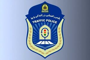صدور گواهینامه موتور برای مردان بر عهده نیروی انتظامی است