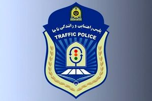 صدور گواهینامه موتور برای مردان بر عهده نیروی انتظامی است