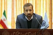 ۶۸ درصد جمعیت استان اصفهان تحت پوشش تأمین اجتماعی است
