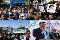 ۴۲ سال ایستادگی و وفاداری؛ مردم باغملک بار دیگر با آرمان‌های انقلاب تجدید میثاق کردند