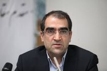 حمایت 85 درصدی وزارت بهداشت از زوج‌های نابارور/ ضرورت ورود بیمه‌ها به درمان ناباروری