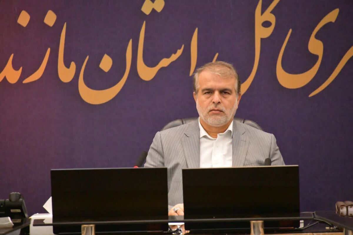 پوریانی دادگستری مازندران