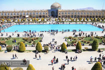 حال و هوای نوروزی میدان امام اصفهان