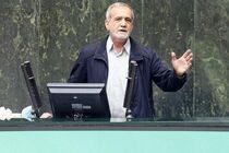 انتقاد پزشکیان از انتصابات وزیر بهداشت