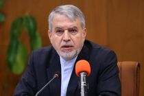 وزیر میراث فرهنگی درگذشت والده حدادعادل را تسلیت گفت