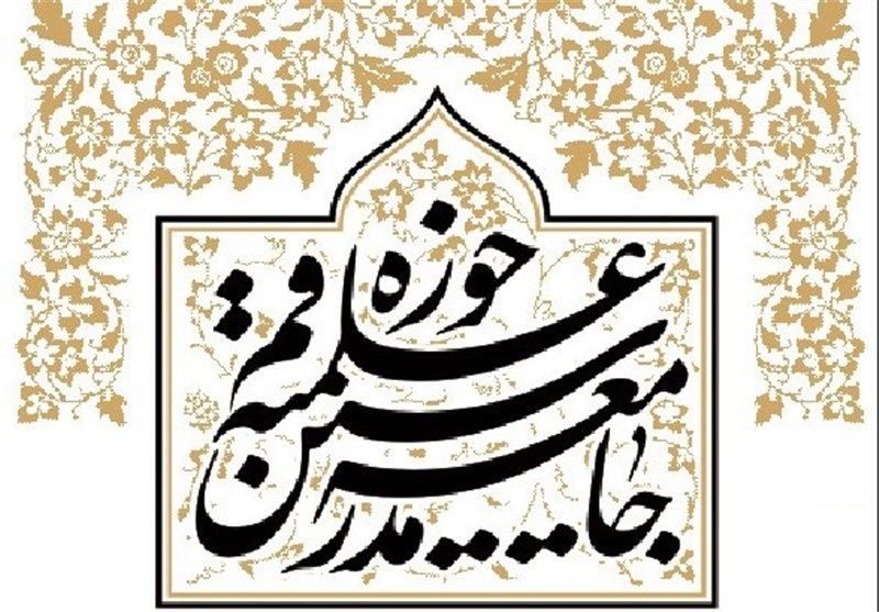 رای دادگاه کویت در خصوص شیخ معتوق ظالمانه است