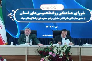 روابط‌ عمومی بدون سناریو در بحران نابود می‌شود 
