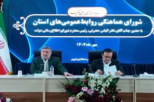 روابط‌ عمومی بدون سناریو در بحران نابود می‌شود 