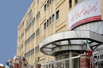 تجهیز بیمارستان سیدالشهدا (ع) ارومیه به بخش دیالیز بیماران قلبی 