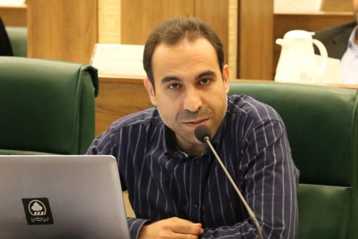 شهرداری شیراز 