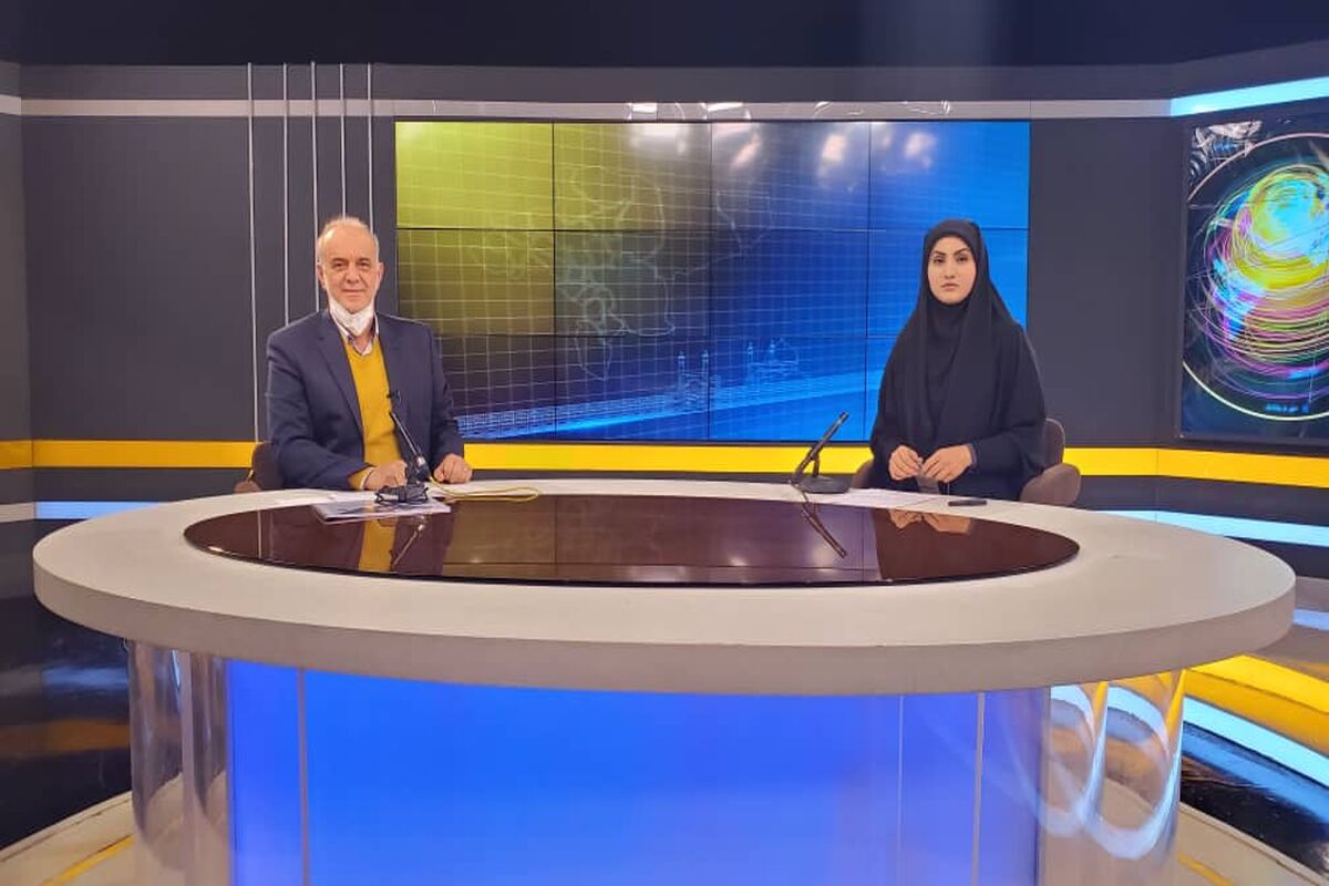 ذوب آهن اصفهان