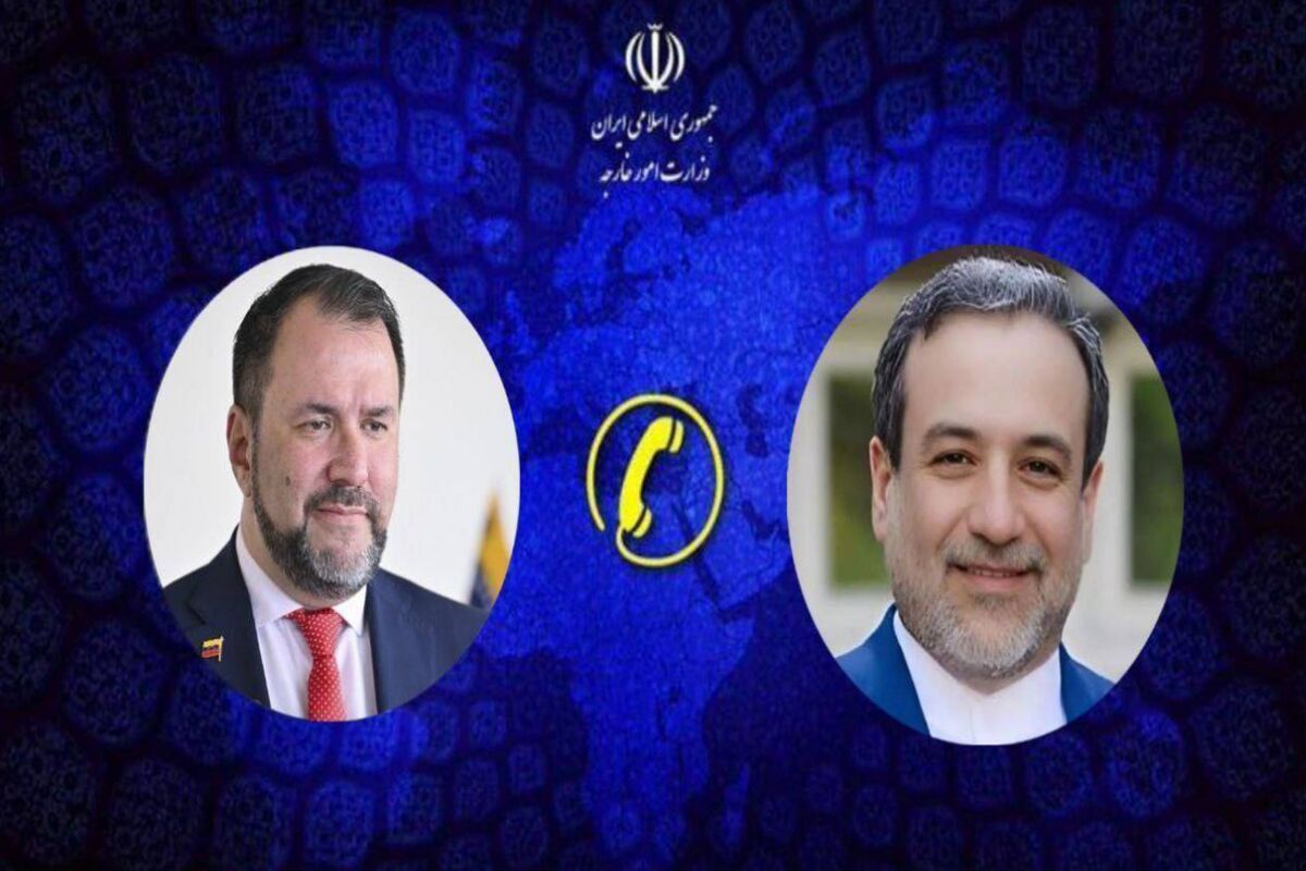ایران و ونزوئلا