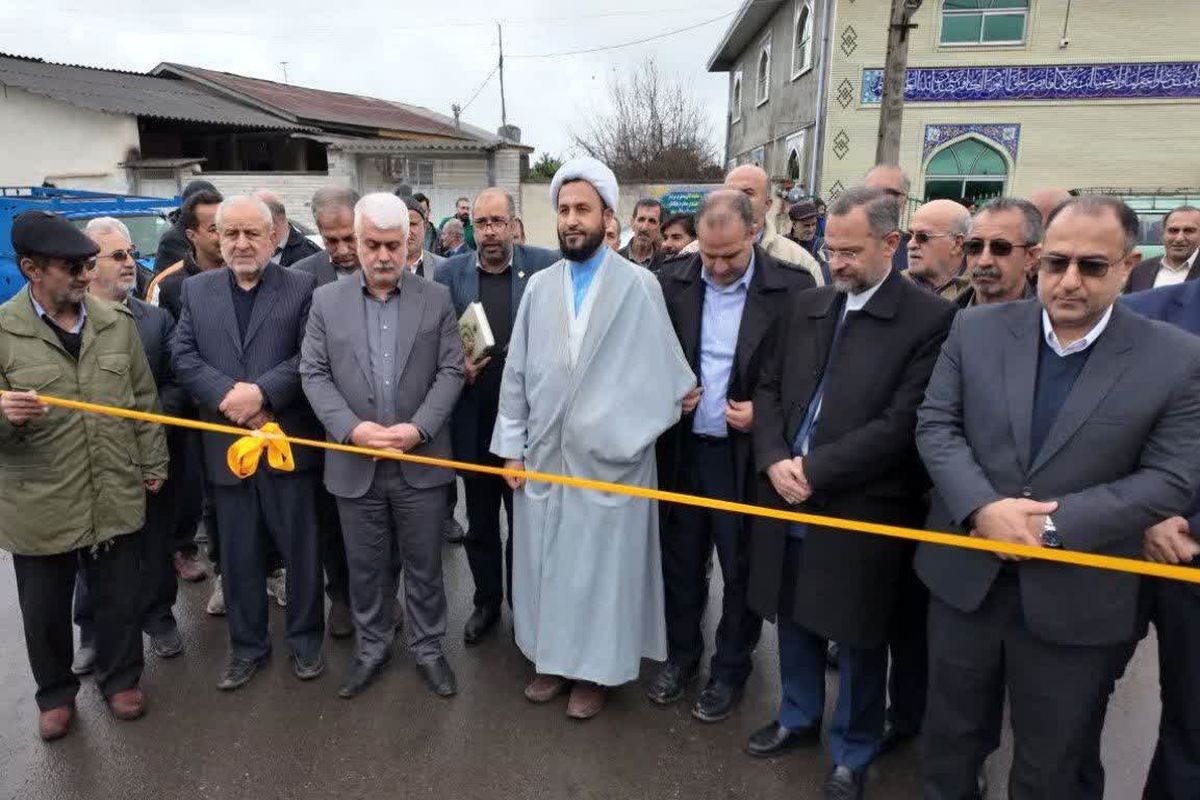 طرح بنیاد مسکن