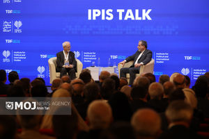 کنفرانس بین‌المللی «حقوق بین‌الملل تحت تهاجم، تجاوز و دفاع»