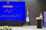 ایجاد ظرفیت ویژه برای حمایت از بازار کار با افتتاح مرکز سنجش حرفه‌ای شیراز