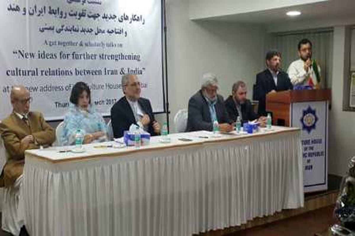 کنسول ایران در هند