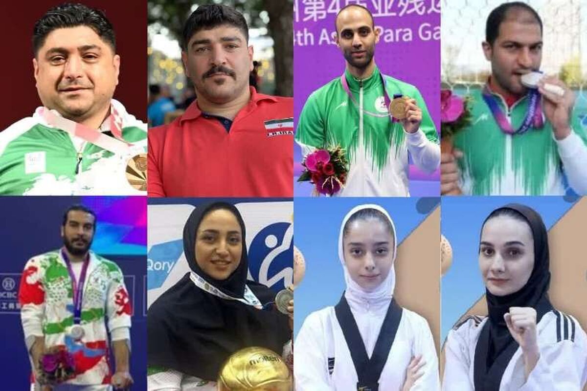 درخشش ورزشکاران پاراآسیایی گیلان در هانگژو