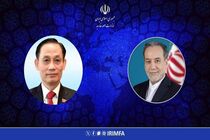 وزیر خارجه ویتنام به مناسبت سالگرد پیروزی انقلاب پیام تبریک فرستاد