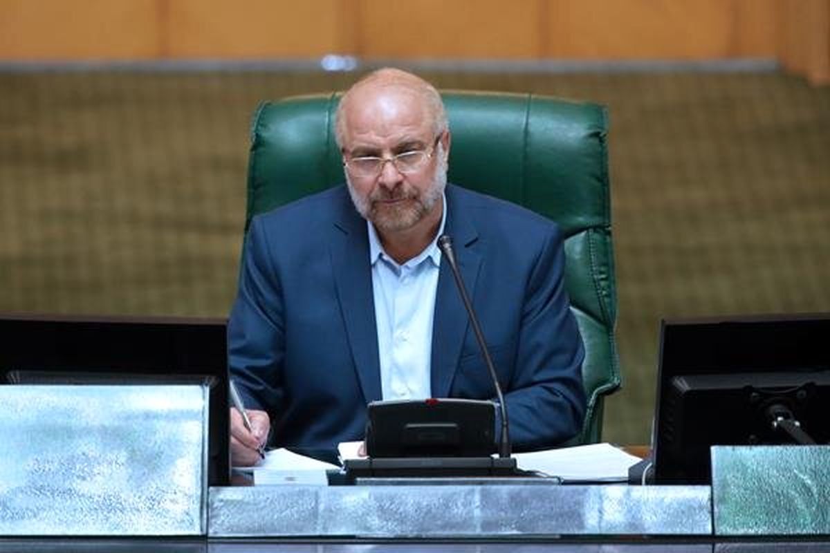 محمد باقر قالیباف