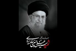 آماده‌باش ۶۷ هزار نیروی هلال‌احمر برای پوشش امدادی مراسم تشییع