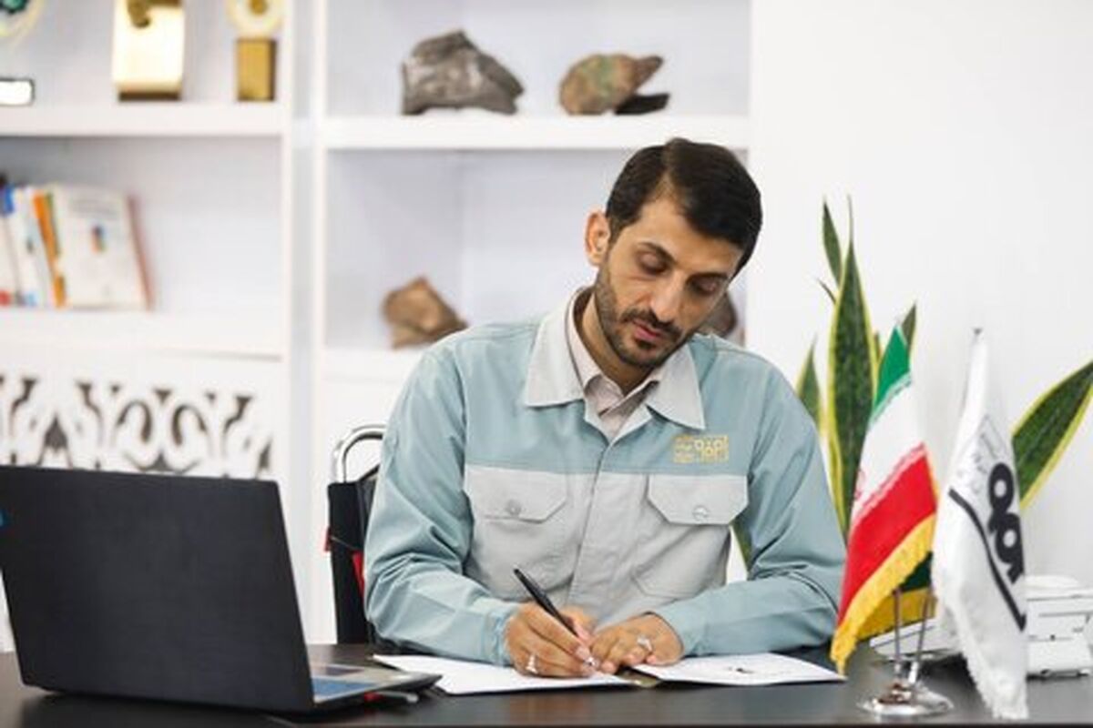 محمدیاسر طیب‌نیا