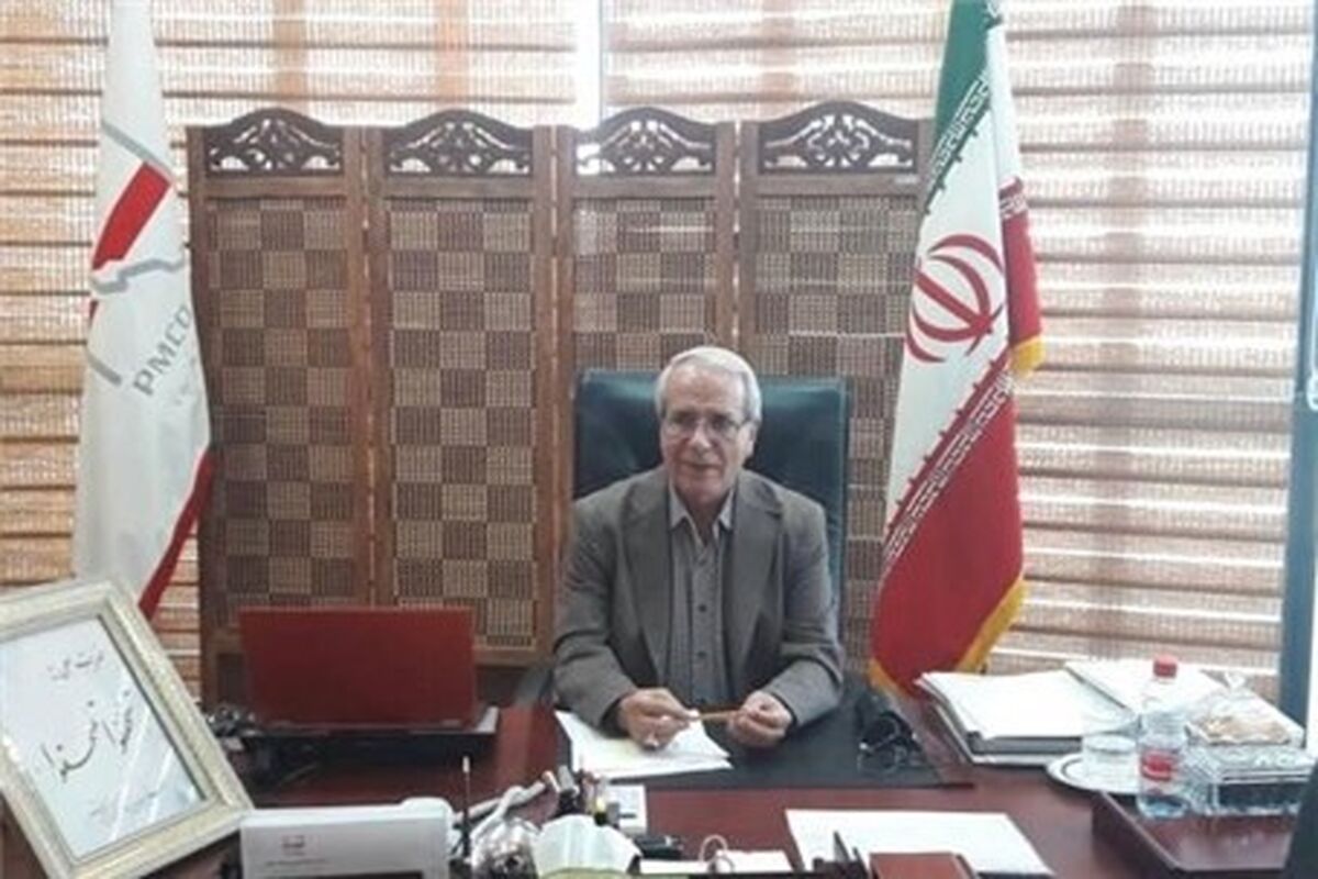 مشاور طرح جامع فولاد کشور