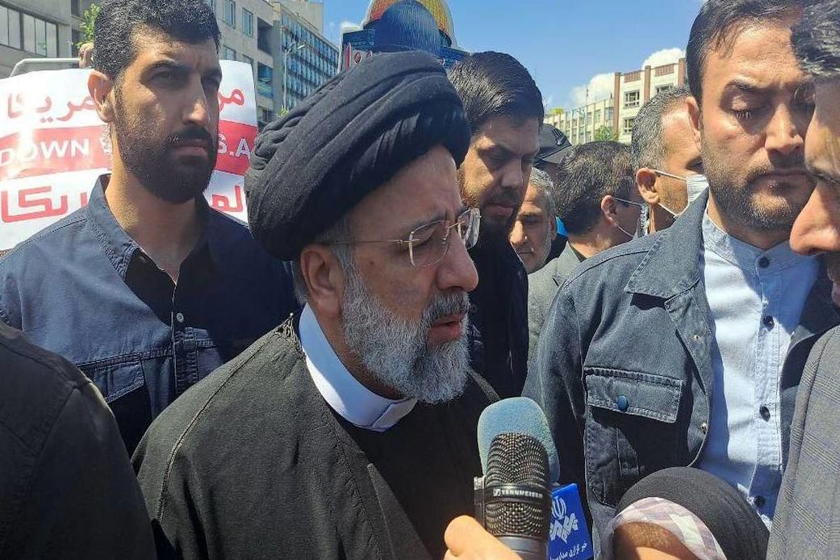 رئیسی