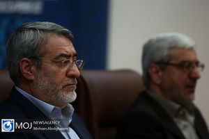 همایش استانداران سراسر کشور - ۲۴ بهمن ۱۳۹۸