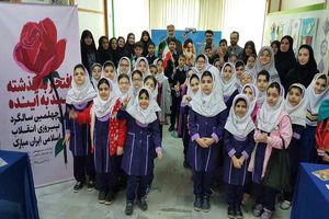 گشایش نمایشگاه «چهل‌کتاب» در چله انقلاب در رشت