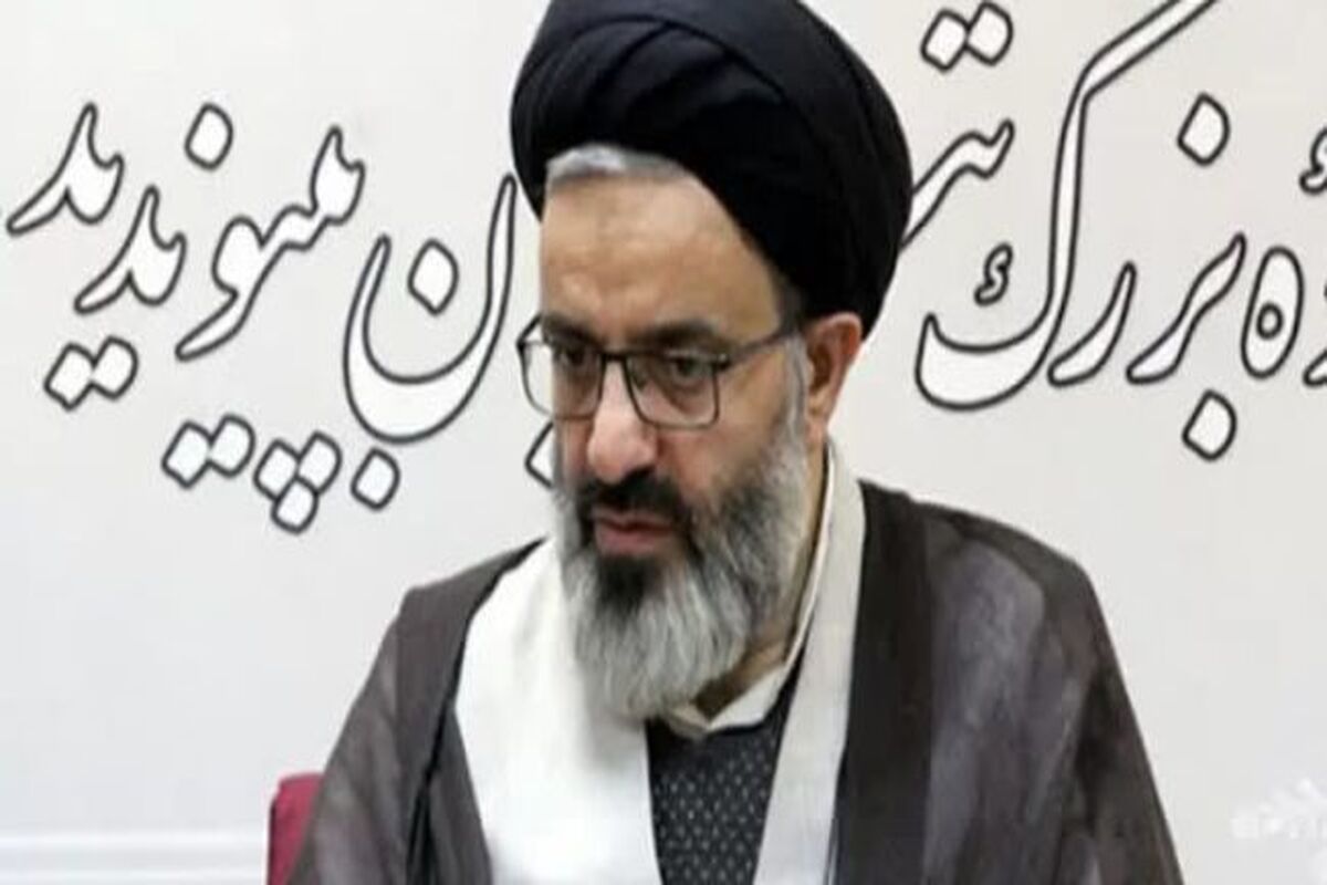 اوقاف استان هرمزگان 