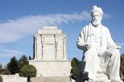 برندگان نشان عالی فردوسی مشخص شدند