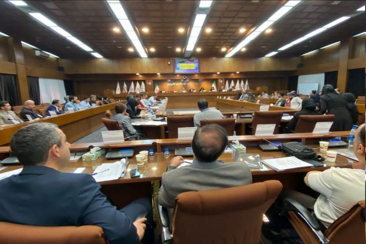 فدراسیون ژیمناستیک