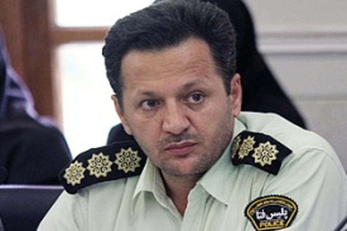 اصفهان- رییس پلیس آگاهی