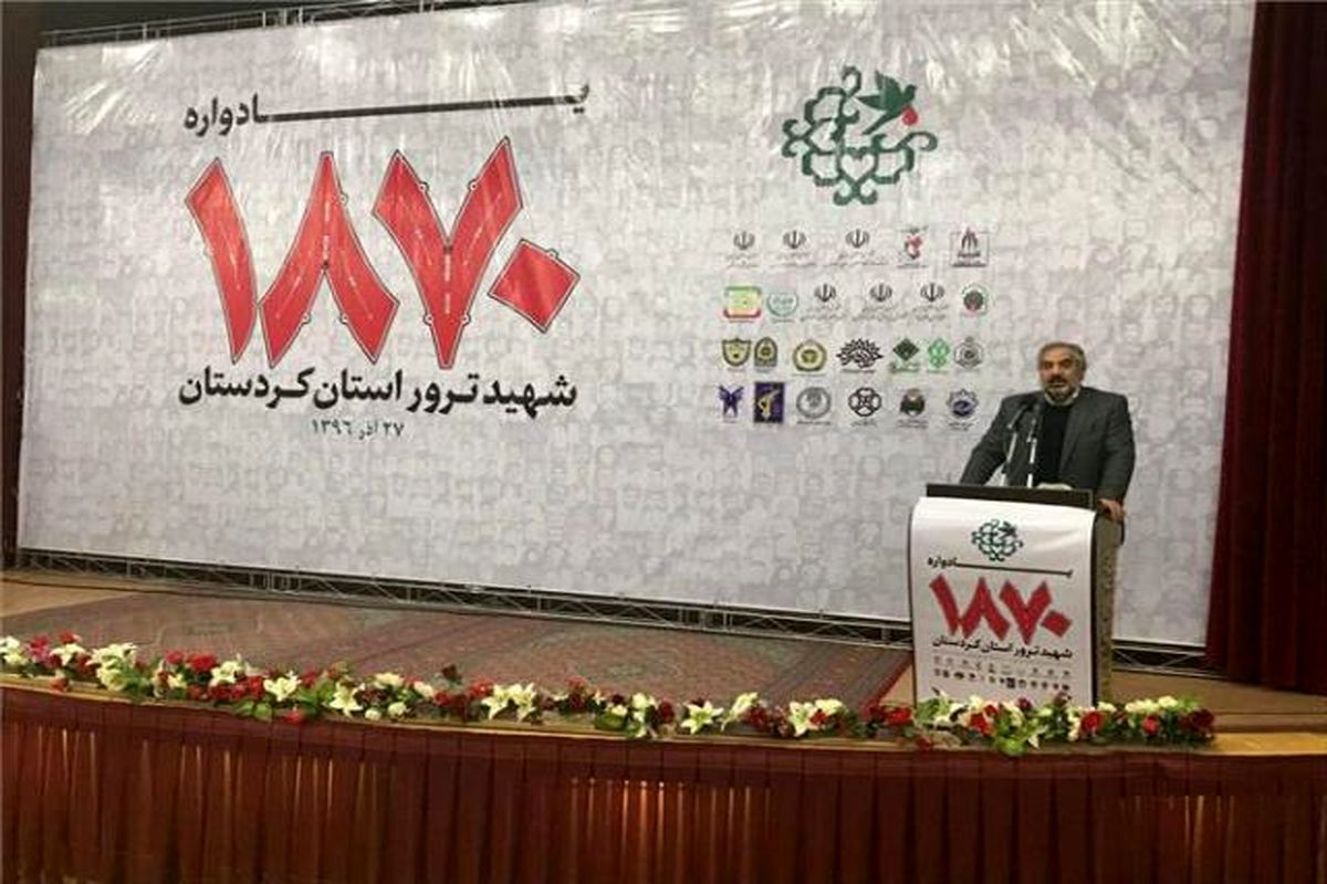 استاندارکردستان