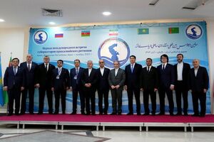 پایان نخستین اجلاس استانداران کشورهای ساحلی خزر با صدور اعلامیه مشترک در رشت