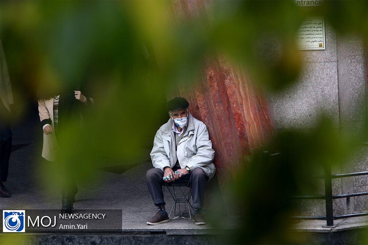 آلودگی هوای تهران