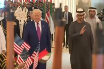 ترامپ با رئیس امارات درباره ایران گفتگو کرد
