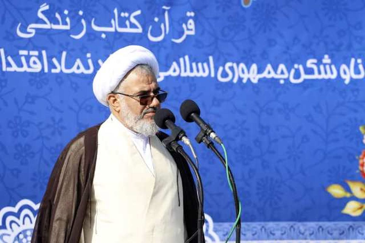 امام جمعه بندرعباس