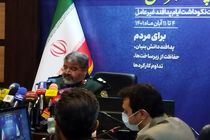 برای اینستاگرام و واتس‌اپ فرش قرمز پهن نکنید