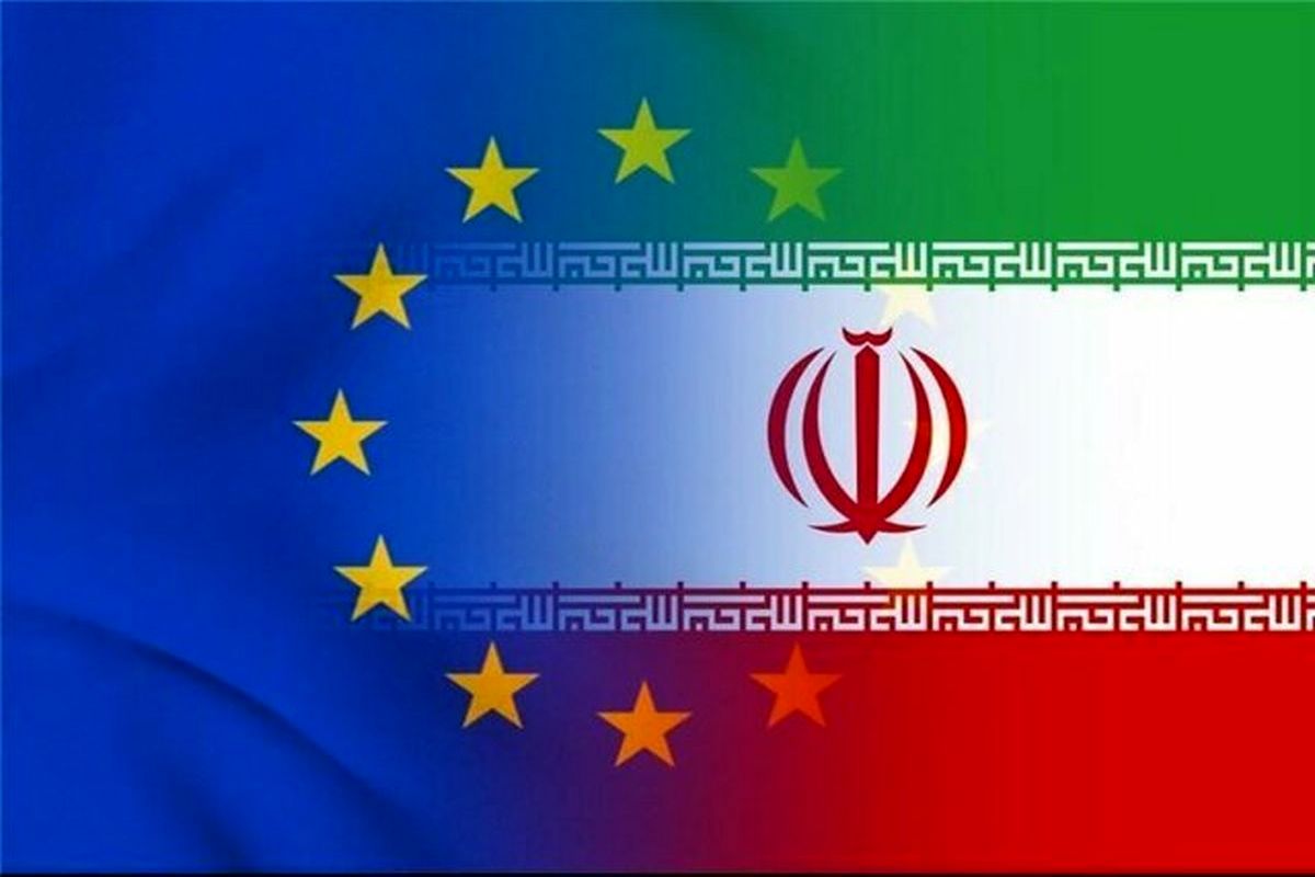 اتحادیه+اروپا